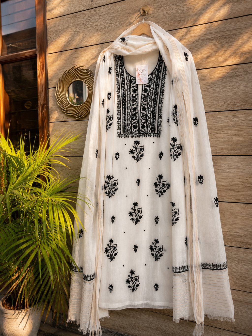 Noor-e-zariah